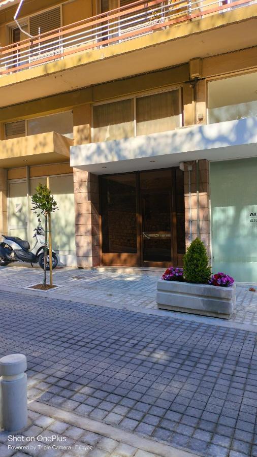 New Modern Flat Pyrgos Centre Olympia公寓 外观 照片