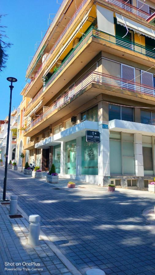New Modern Flat Pyrgos Centre Olympia公寓 外观 照片